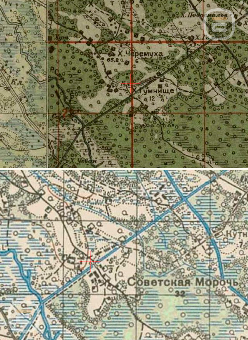старые названия деревень Солигорского района