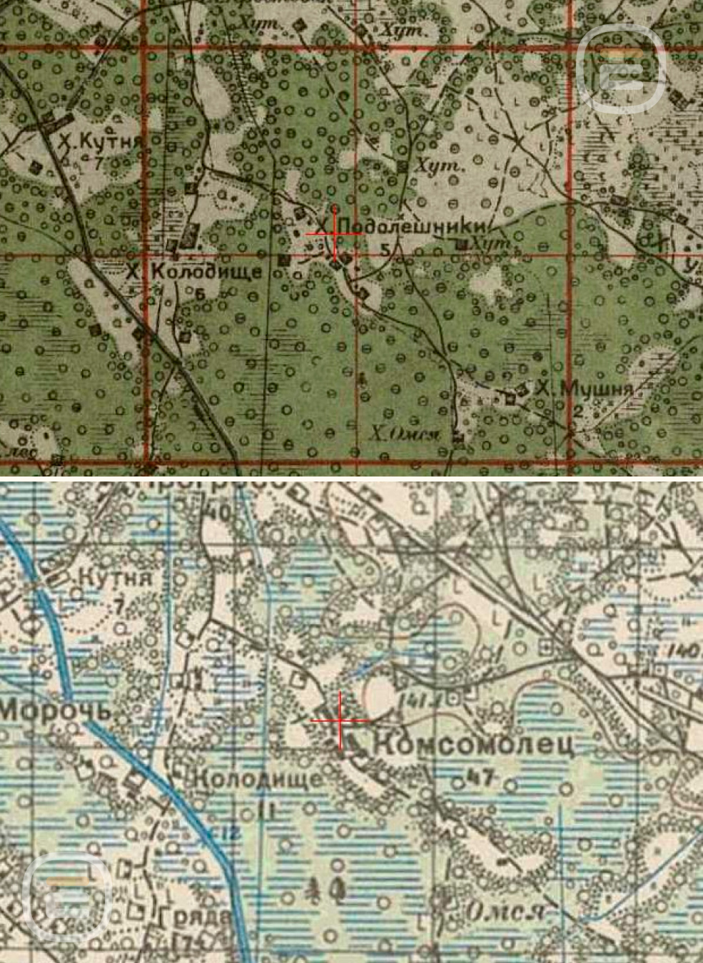 старые названия деревень Солигорского района