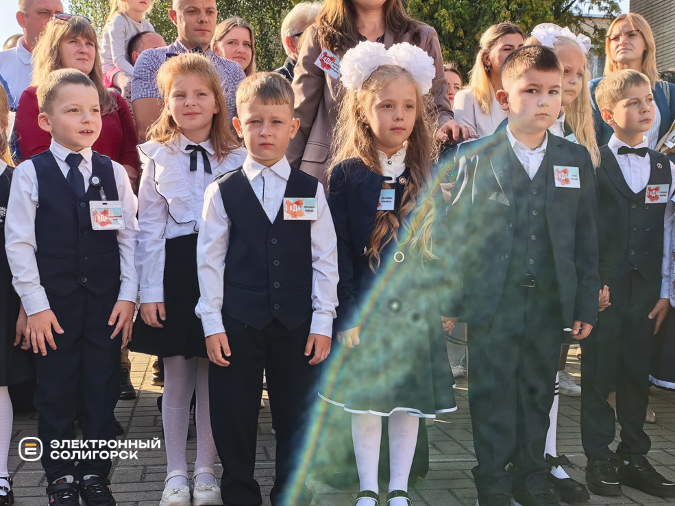 Торжественная линейка в сш 3 Солигорска