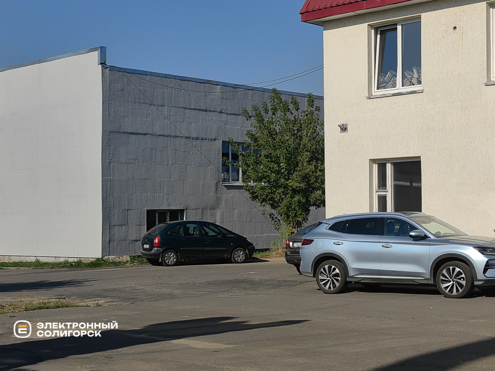 Адрес Службы заказчика Солигорского района