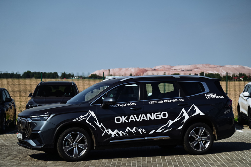 Салон geely и belgee в Солигорске