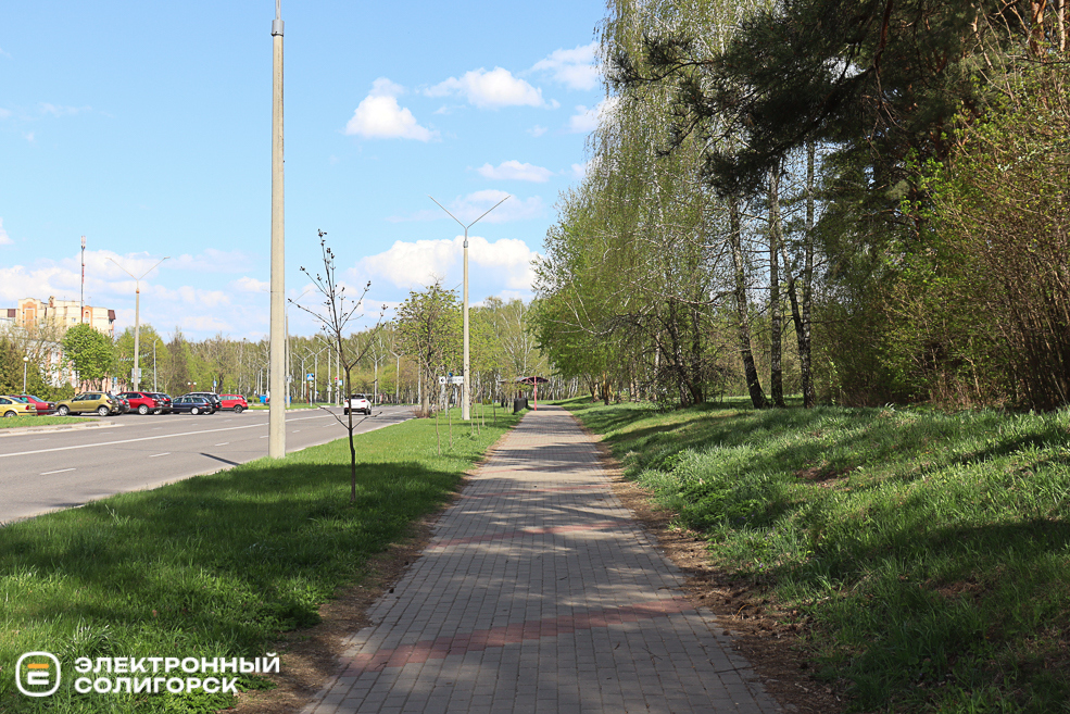 набережная в Солигорске