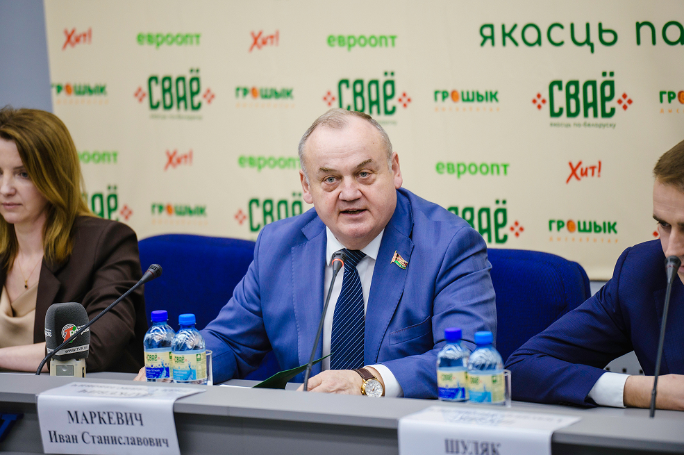 Евроторг представил дальнейшее развитие бренда СВАЁ