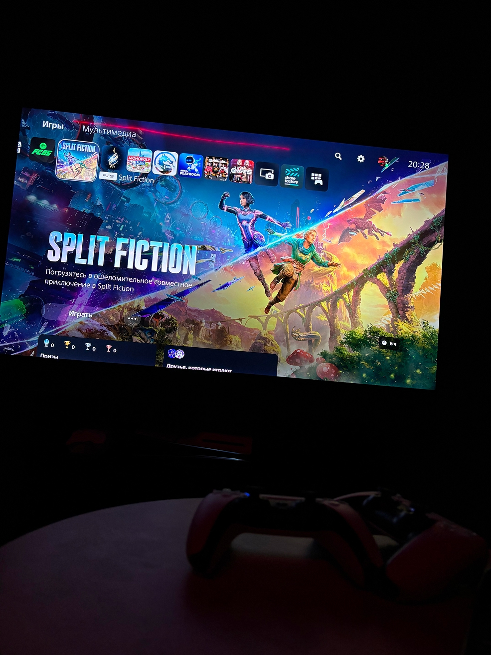 компьютерный клуб 