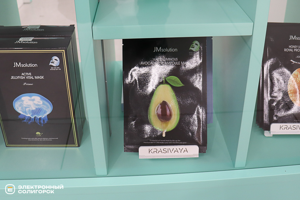 Открытие островка корейской косметики Красивая в Солигорске, ТЦ N3PLAZA