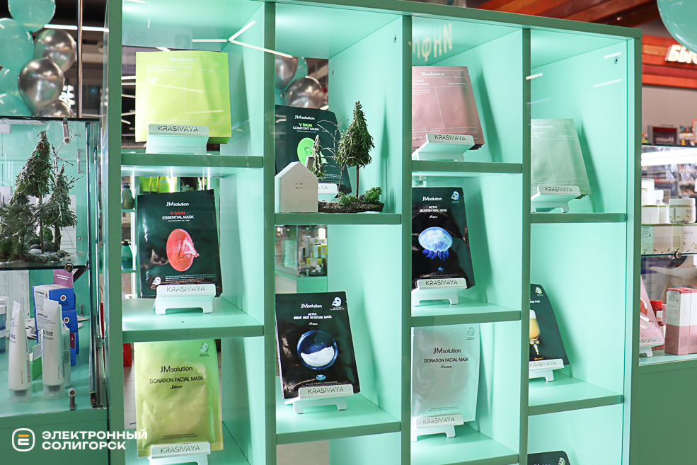 Красивая Солигорск