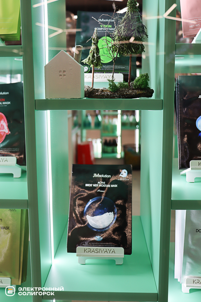 Открытие островка корейской косметики Красивая в Солигорске, ТЦ N3PLAZA