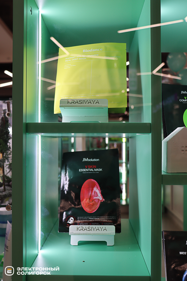Открытие островка корейской косметики Красивая в Солигорске, ТЦ N3PLAZA