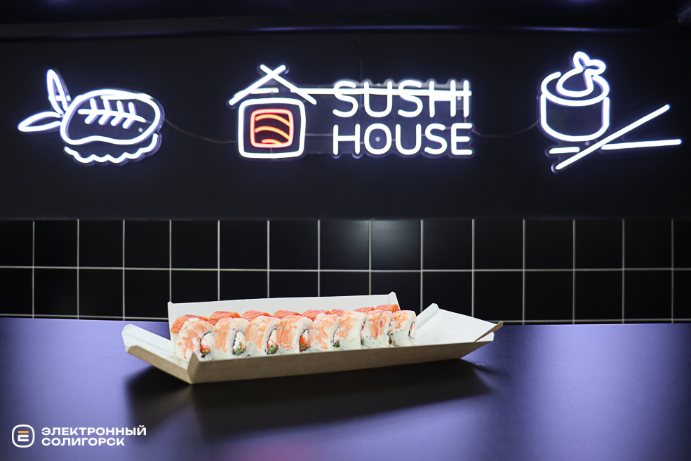 суши-бар SUSHI HOUSE в Солигорске