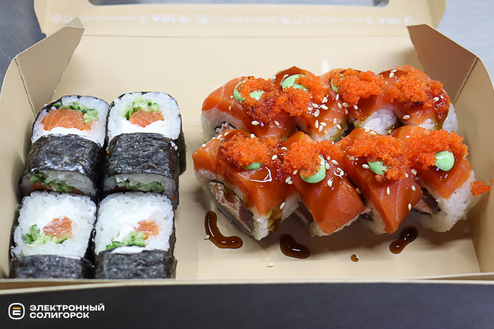 суши-бар SUSHI HOUSE в Солигорске