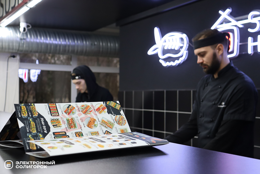 суши-бар SUSHI HOUSE в Солигорске