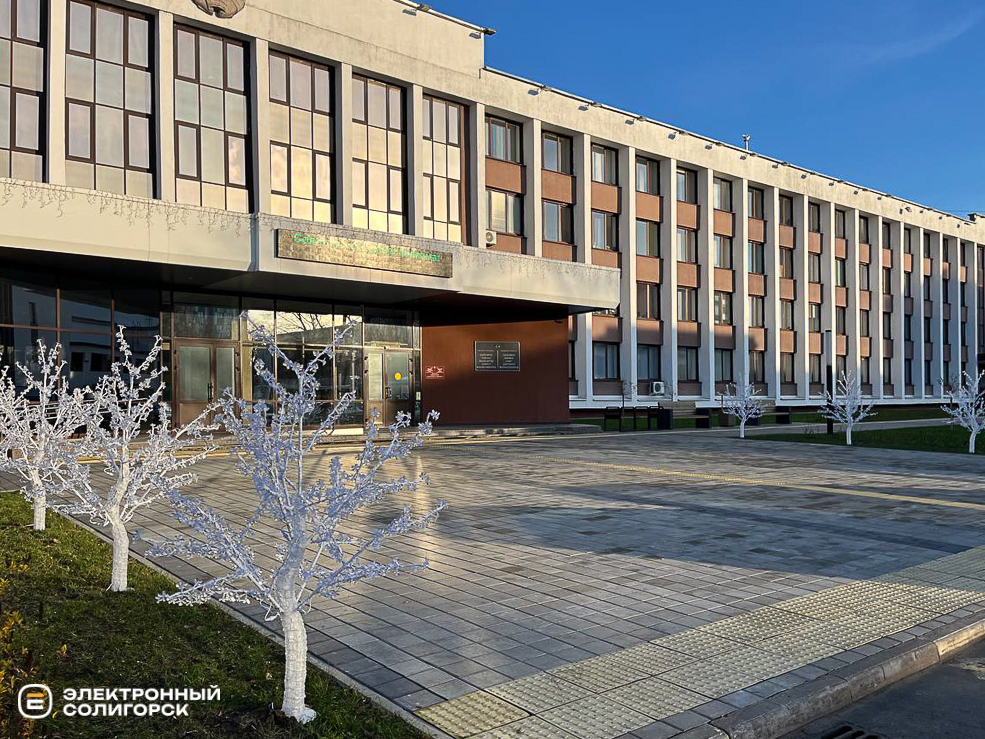 Новогодние фотозоны в Солигорске, топ мест в Солигорске к Новому году