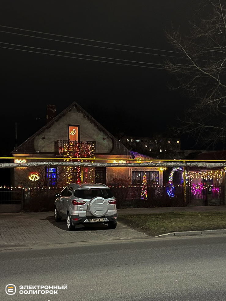 Новогодние фотозоны в Солигорске, топ мест в Солигорске к Новому году