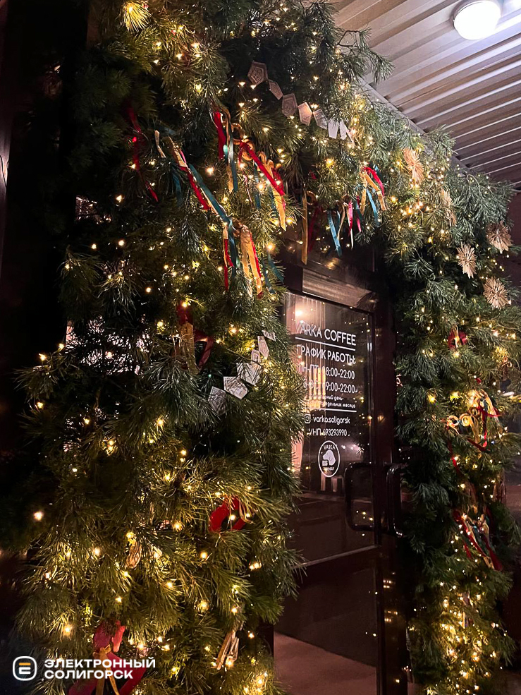 Новогодние фотозоны в Солигорске, топ мест в Солигорске к Новому году