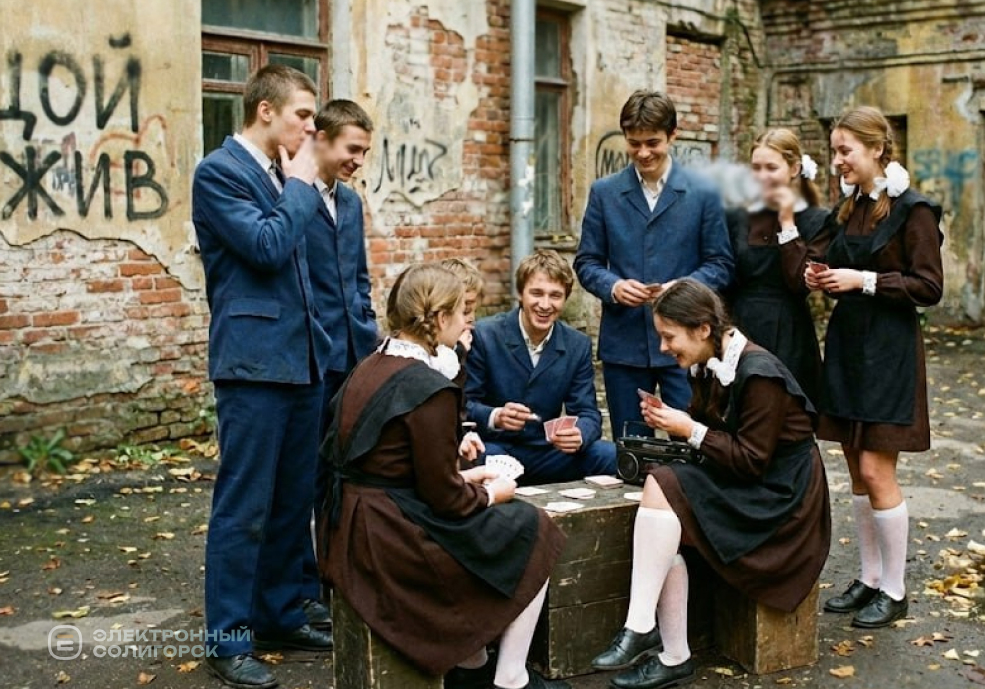 Истории солигорчан об учебе в школе, прогулах и сожалениях