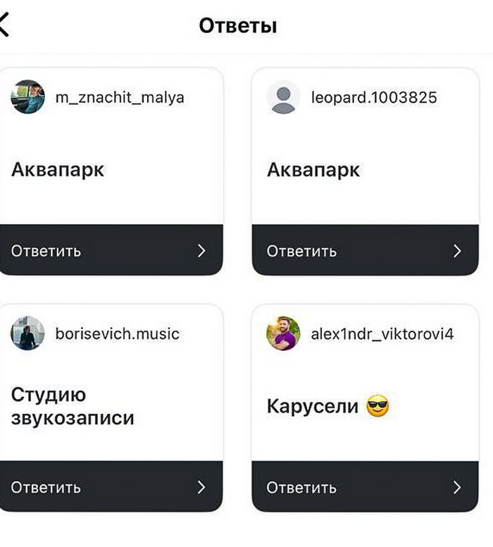 Социальный опрос: чего Солигорску не хватает в первую очередь?