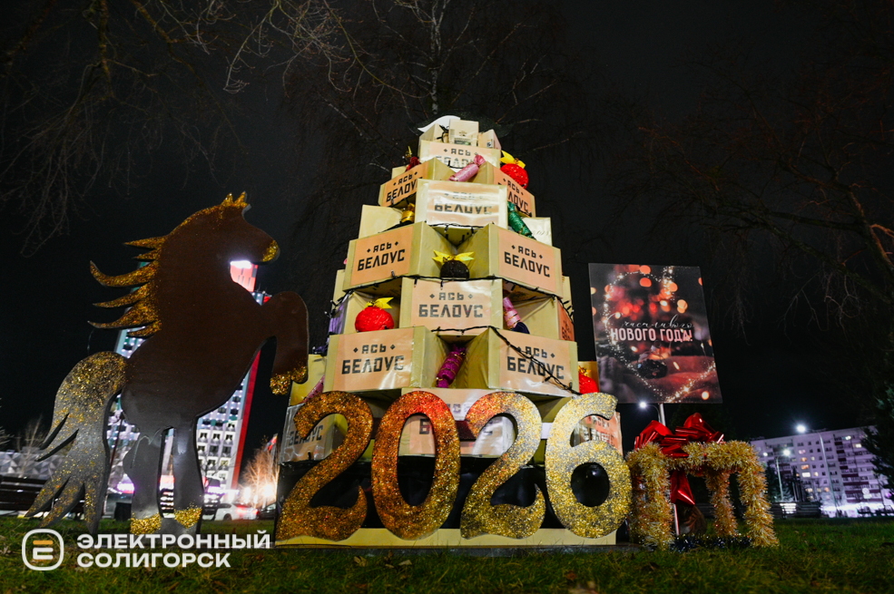 Парад ёлок в Солигорске