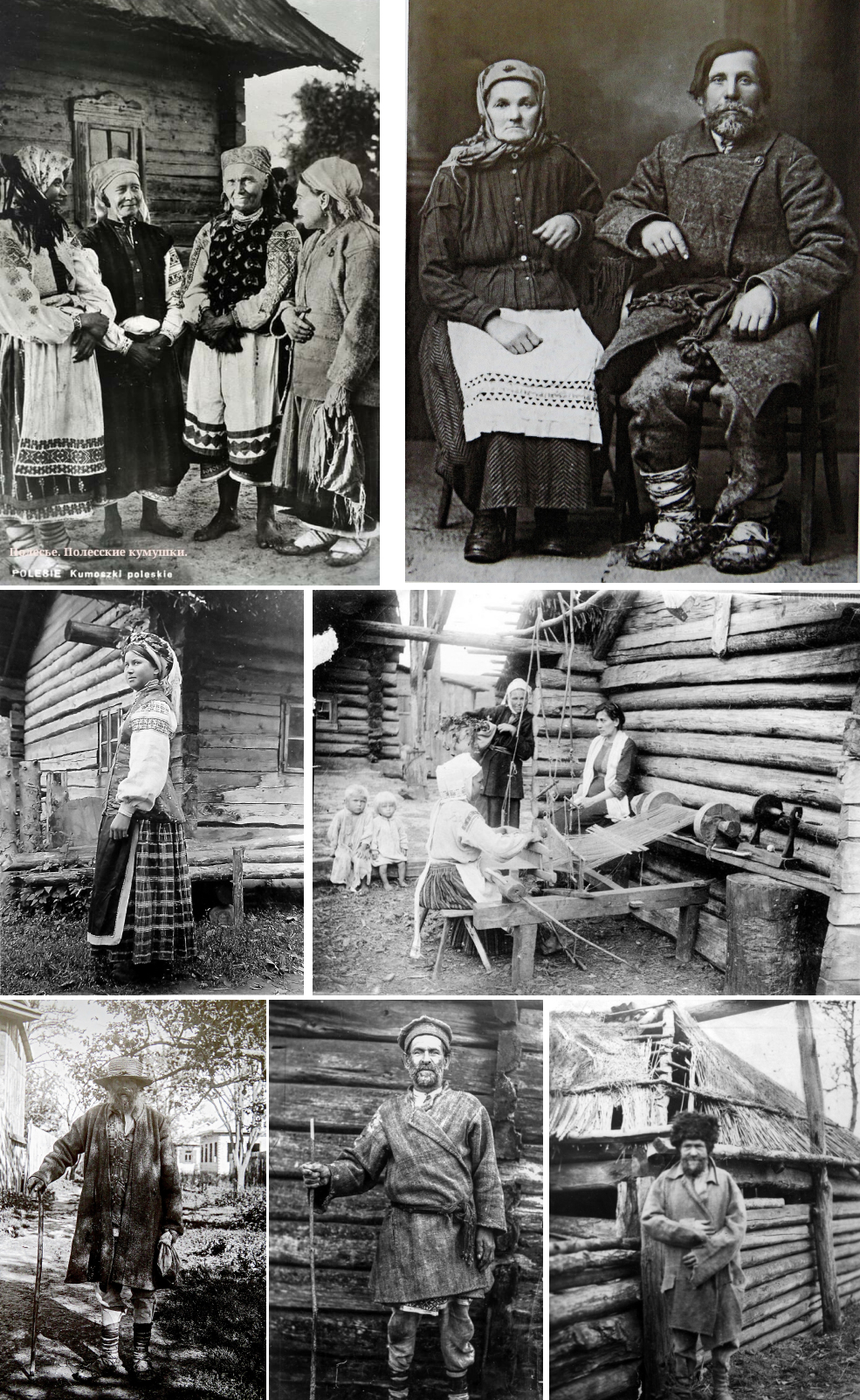 Жители белорусского Полесья 1910-1930 гг