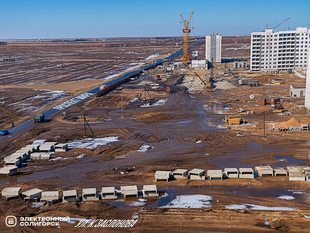 Soligorsk Prospekt Mira StroitelstvoСолигорск, строительство города, перекресток пр. Мира - ул. Заслонова