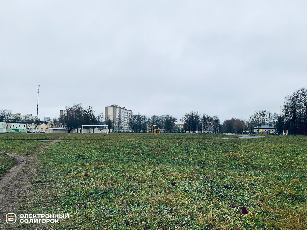 стадион 3 школы в Солигорске