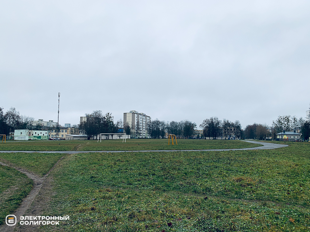 стадион 3 школы в Солигорске