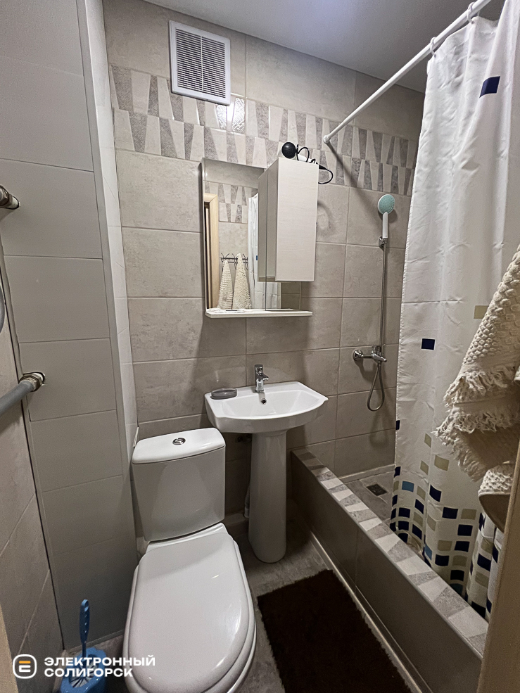 Гостиница Новое Полесье в Солигорске