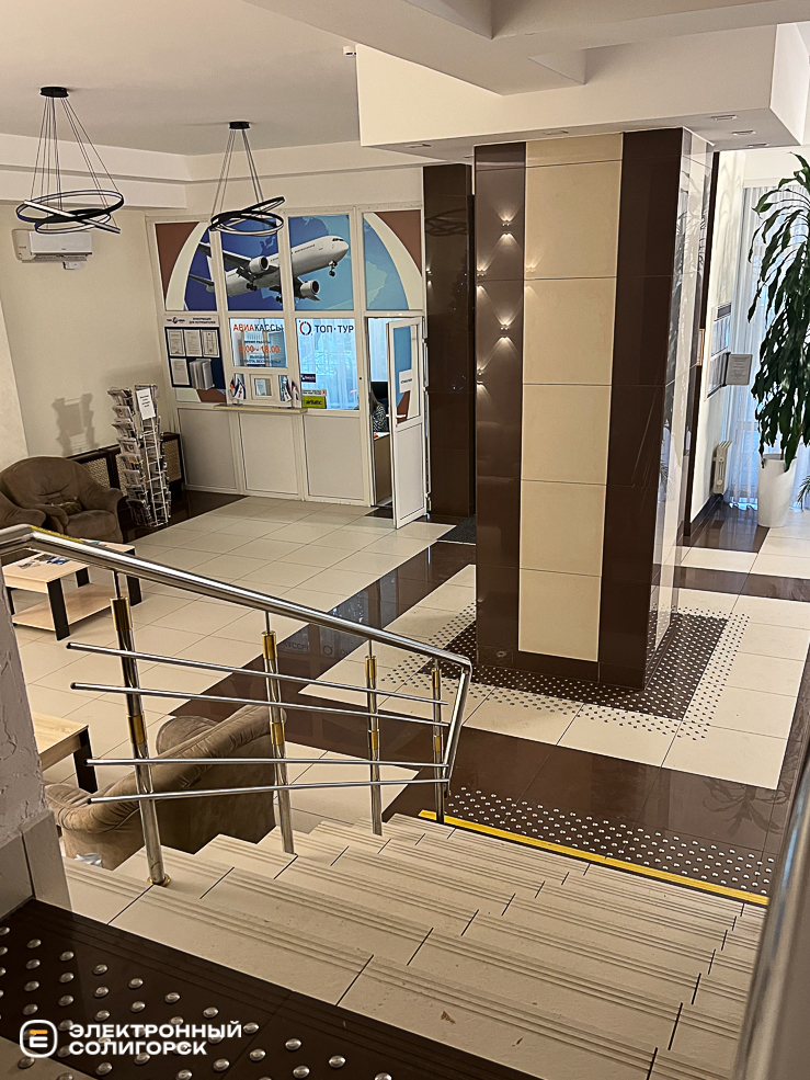 Гостиница Новое Полесье в Солигорске