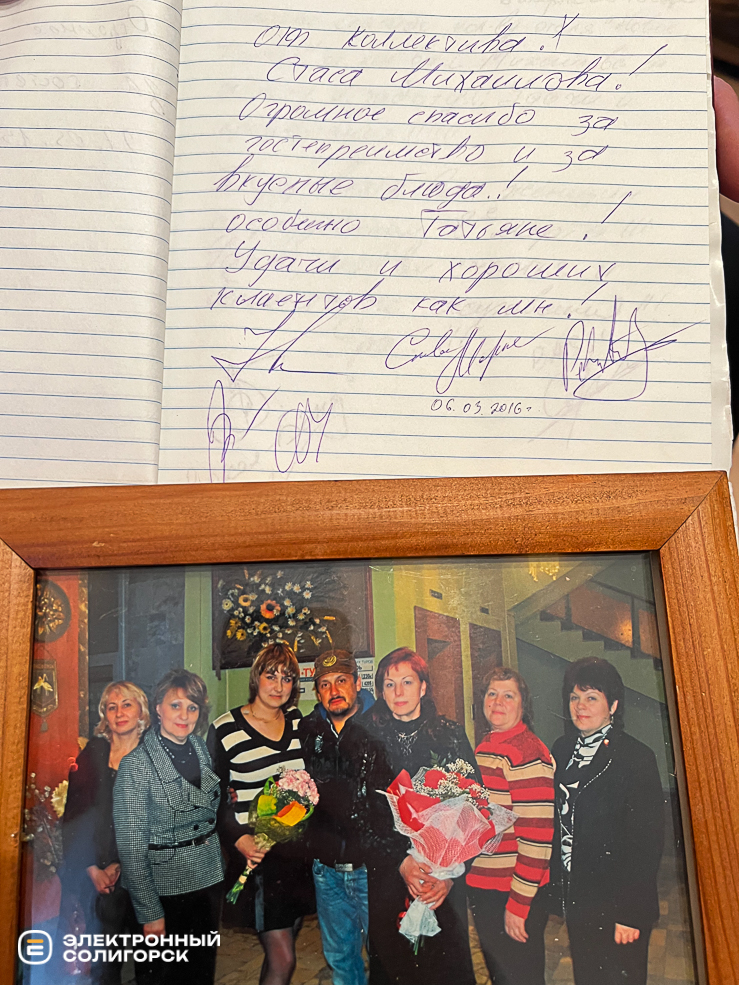 Гостиница Новое Полесье в Солигорске