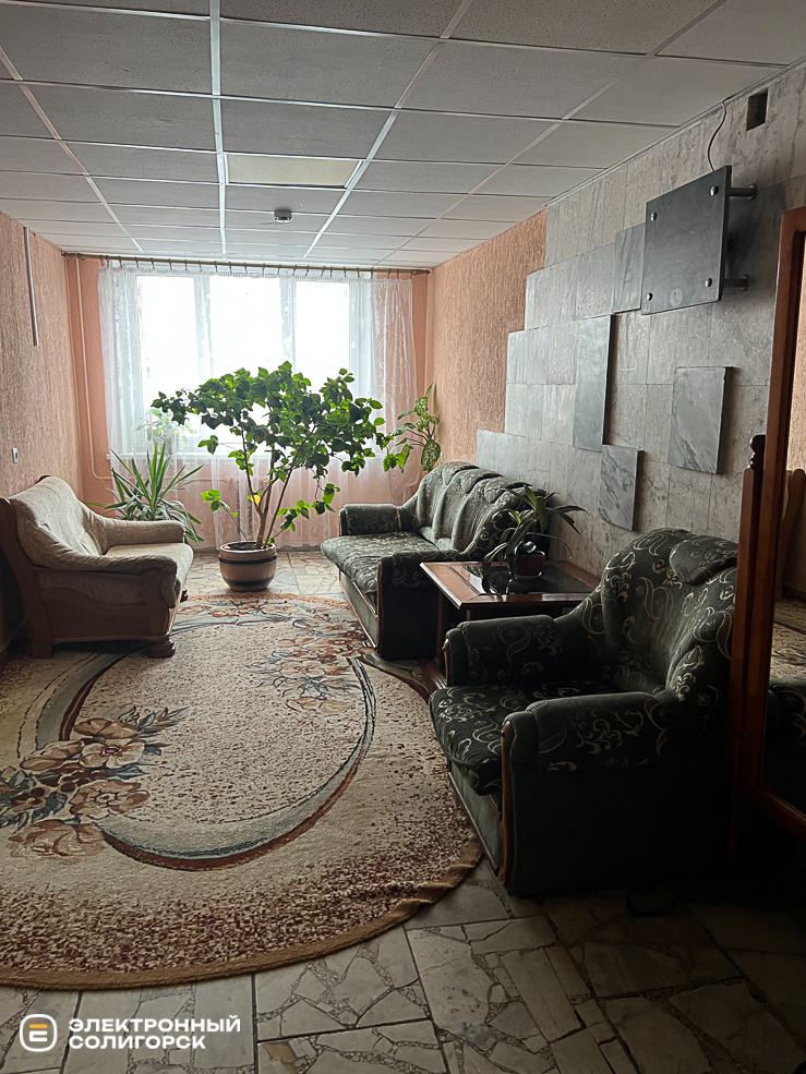 Гостиница Новое Полесье в Солигорске