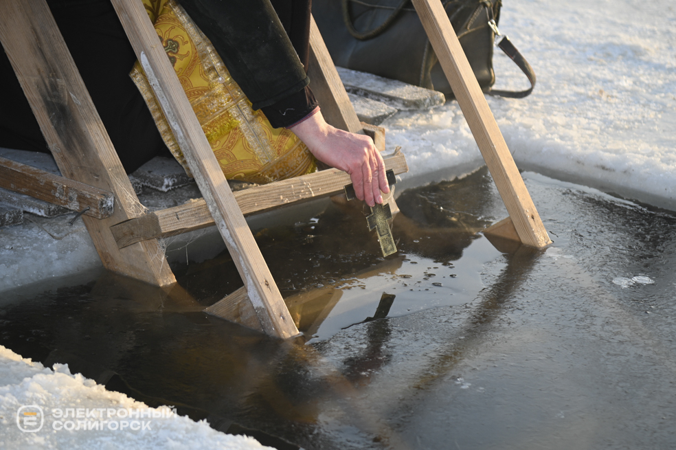 Праздник Крещения Господня в Солигорске 2026