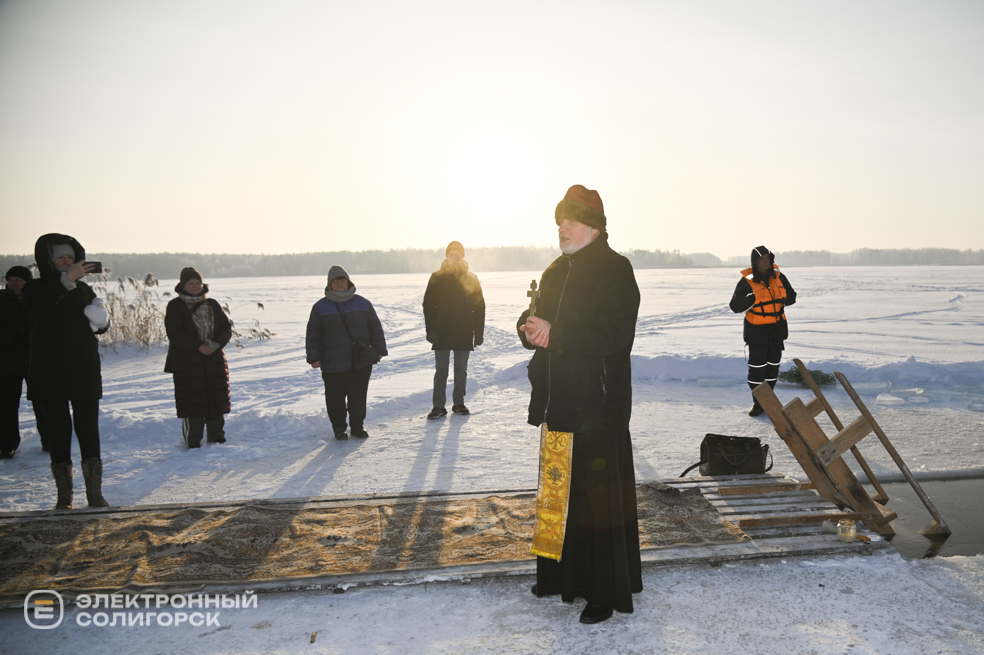 Праздник Крещения Господня в Солигорске 2026