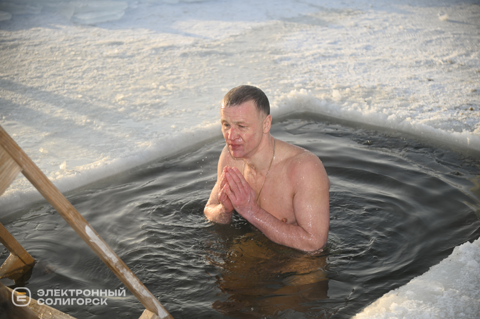 Праздник Крещения Господня в Солигорске 2026