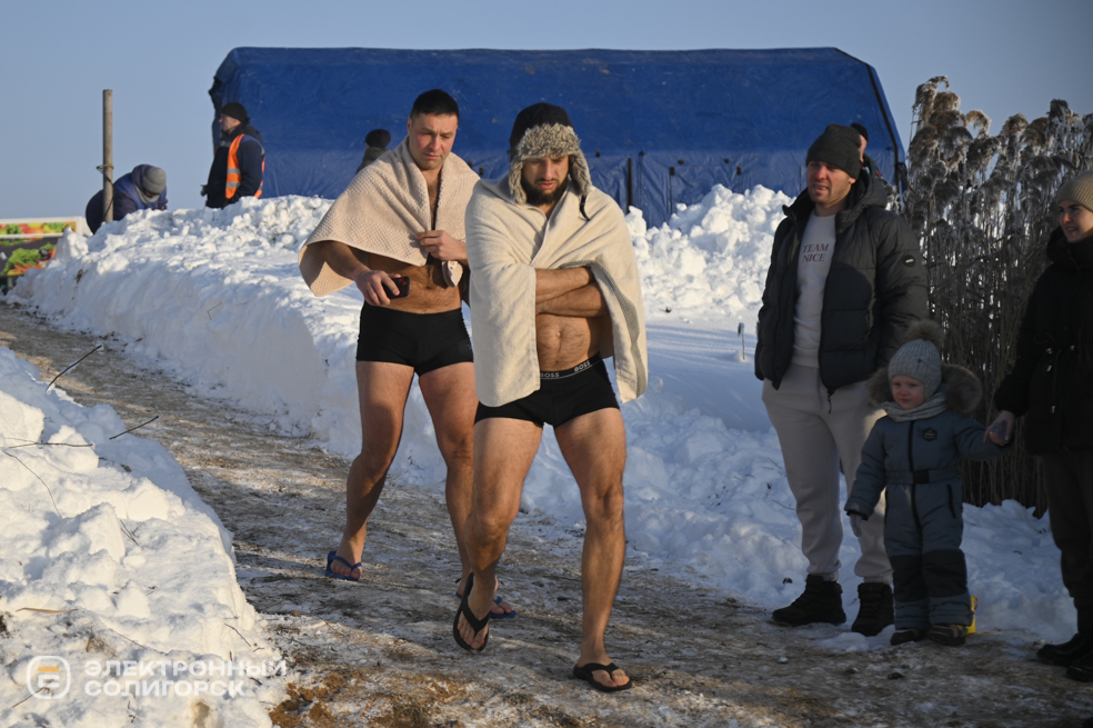 Праздник Крещения Господня в Солигорске 2026