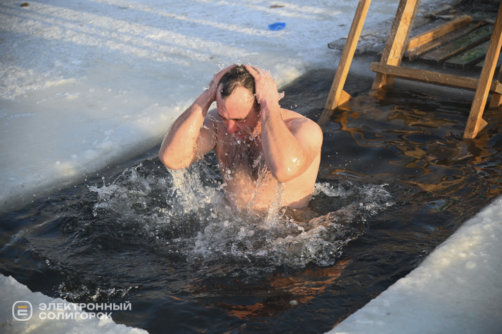 Праздник Крещения Господня в Солигорске 2026