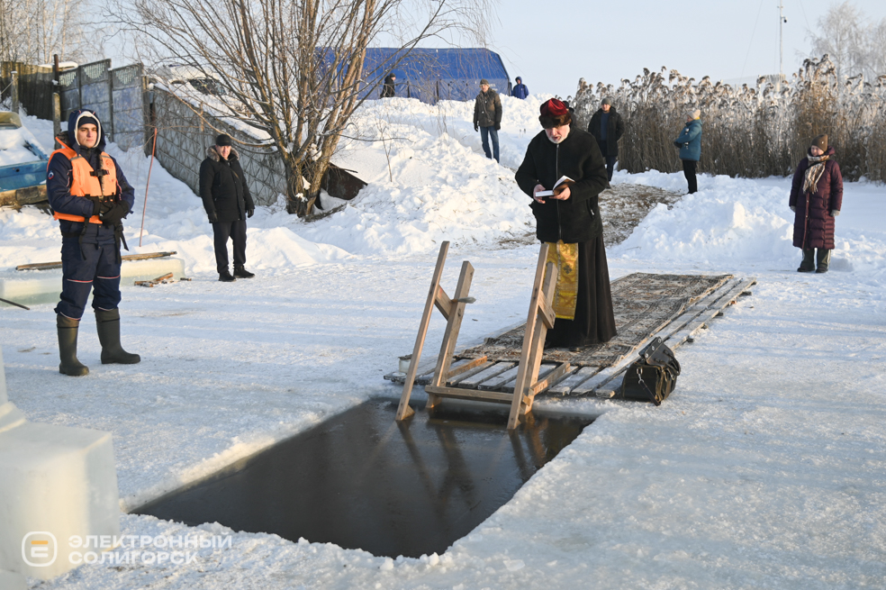 Праздник Крещения Господня в Солигорске 2026