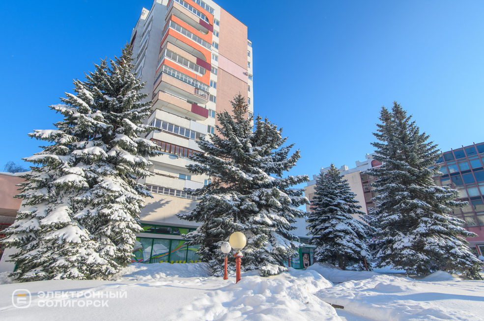 Зима 2026 в Солигорске