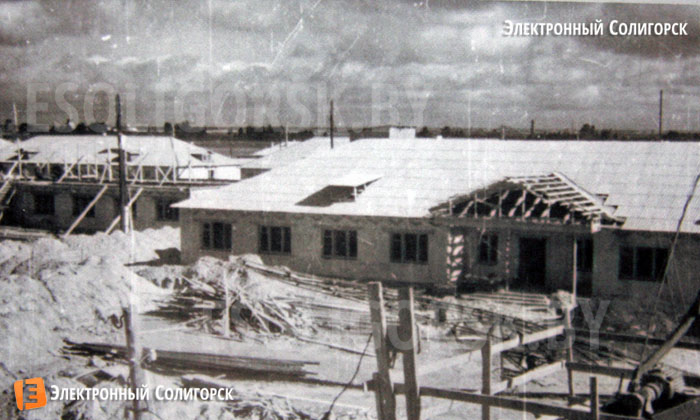 солигорск ретро фото