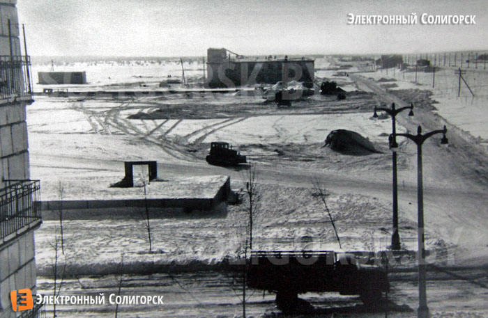 солигорск ретро фото
