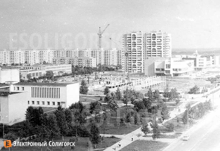 солигорск история