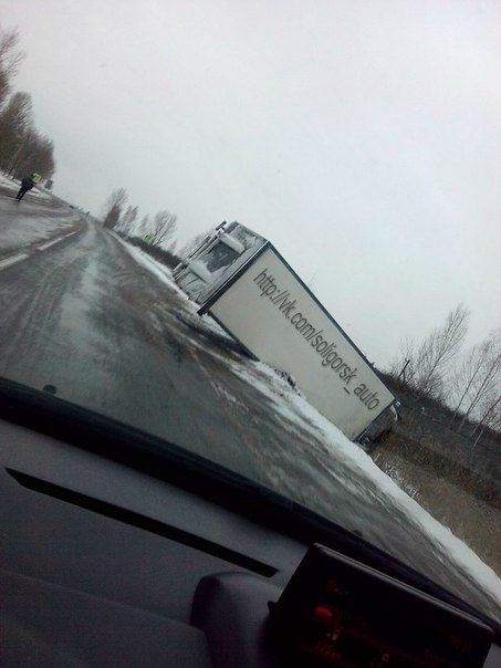 ДТП Солигорский район