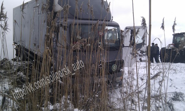 ДТП Солигорский район