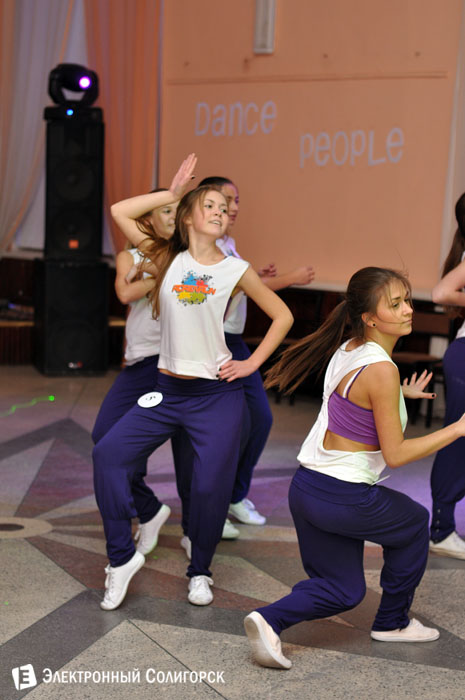 Солигорск. Танцы в ДК Строитель