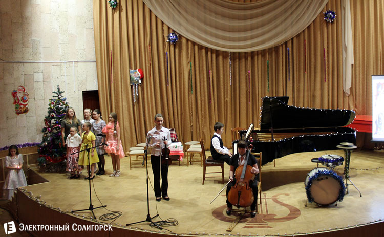 Солигорская детская музыкальная школа