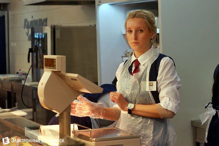 супермаркет MART INN Солигорск