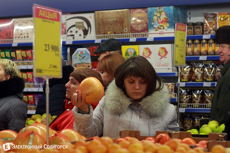 супермаркет MART INN Солигорск