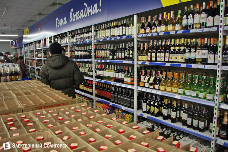 супермаркет MART INN Солигорск