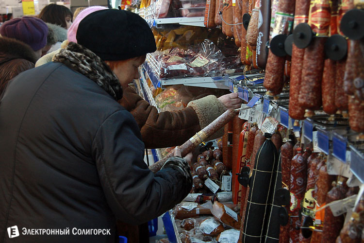 супермаркет MART INN Солигорск