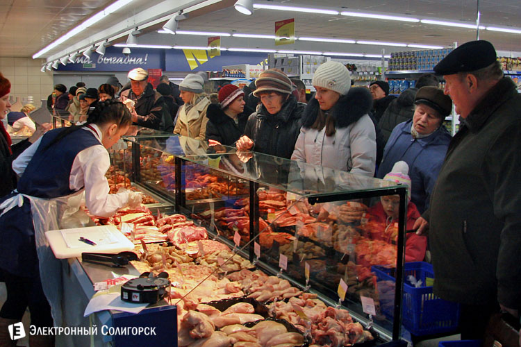 супермаркет MART INN Солигорск