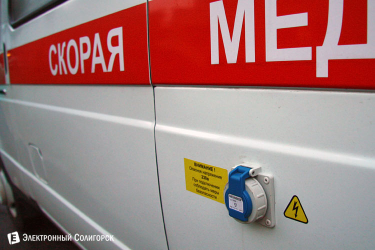скорая помощь Солигорск