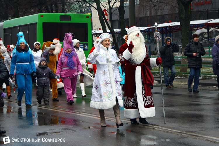 Дед Мороз Солигорск
